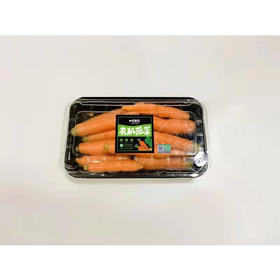 一号农场有机胡萝卜