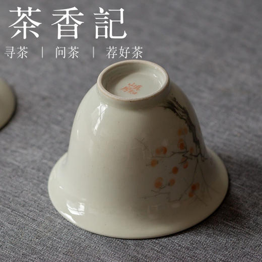 茶香记 银彩手书 柿子红了盖碗   釉上新彩  全手工 古典韵味 商品图3