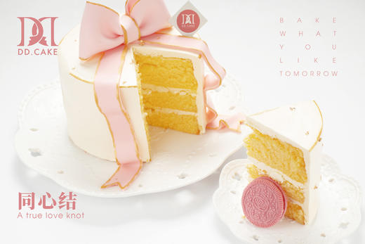 同心结（提前24小时预订）▸接单制作 ▸ 下单30分钟后不可退换哦 商品图2