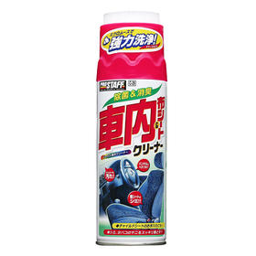 Prostaff专业大师C-29汽车内饰座椅除臭清洗剂顶棚织物去污