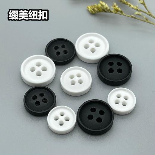 S4035(整包购买) 商品图3