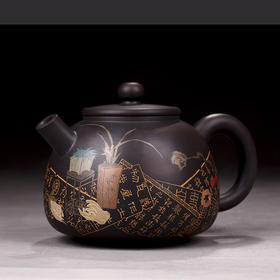 徐长文、孔凡庚 合作壶