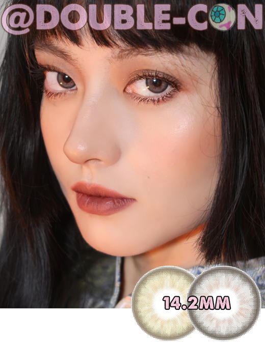 NINE BEAUTY炭烧系列 硅水凝胶（年抛型） 商品图0