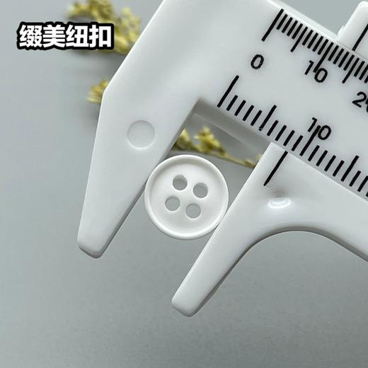 S4035(整包购买) 商品图7