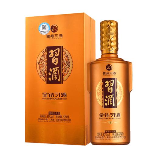 579mL*6金钻习酒整箱装53度酱香型酒 商品图6