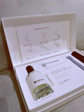 撞香终结者|调出独属于自己的香味！