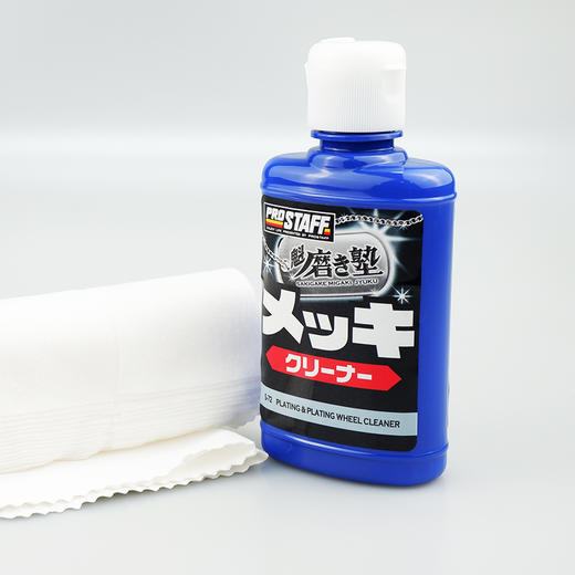 Prostaff专业大师 S-72汽车中网车身镀铬条清洗剂 商品图4