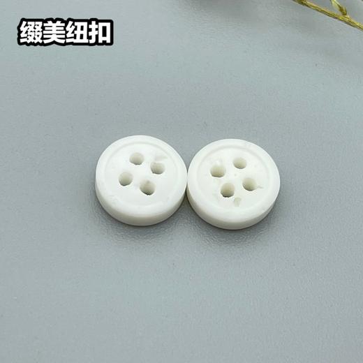 S4154(整包购买) 商品图1