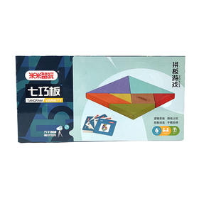 米米智玩七巧板MIMI-0042