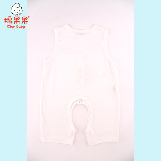 棉果果夏季新品内衣男童女童莫代尔背心开裆连体衣连身衣哈衣M201725421231 商品图1