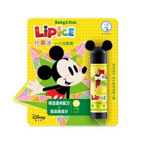 曼秀雷敦 小小柠檬唇膏 迪士尼儿童保湿护唇膏