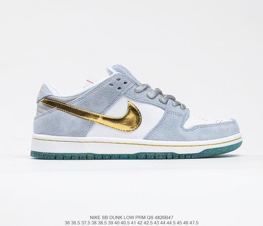 耐克Frame Skate x NIKE SB Dunk" Habibi "双钩系列休闲时尚呢百搭板鞋 商品图5