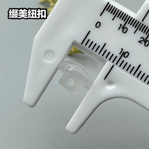 S045(整包购买) 商品图8