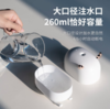 SOTHING向物小鹿氛围加湿器  暖白色 商品缩略图4