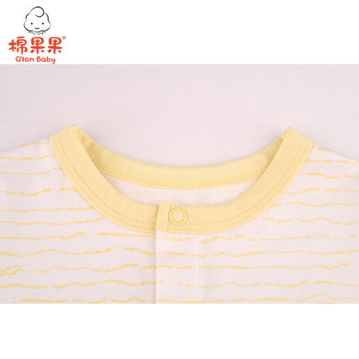 棉果果夏季新品内衣男童女童莫代尔对开开裆连体衣连身衣哈衣M201723421228 商品图3