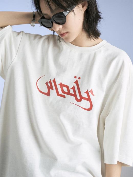 MODITEC 20SS 三色字母LOGO基础短袖 百搭竹节棉短袖 宽松潮流T恤 商品图2