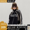 MODITEC 21春夏 做旧印花复古运动夹克 3M反光装饰线丝绒拼接外套 商品缩略图0