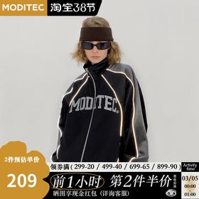 MODITEC 21春夏 做旧印花复古运动夹克 3M反光装饰线丝绒拼接外套