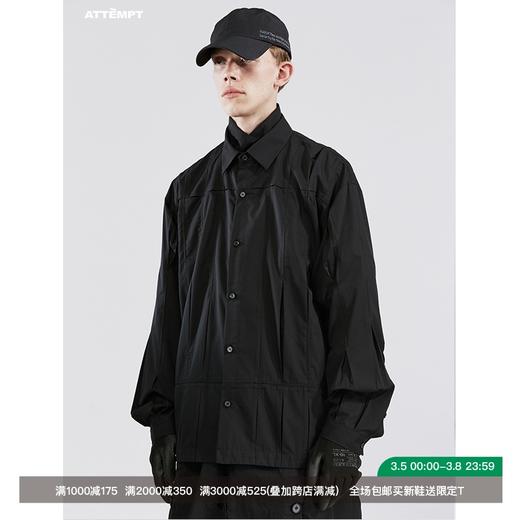 ATTEMPT SS21 叠褶裂缝长袖衬衫男女外套潮牌宽松休闲百搭衬衣 商品图0