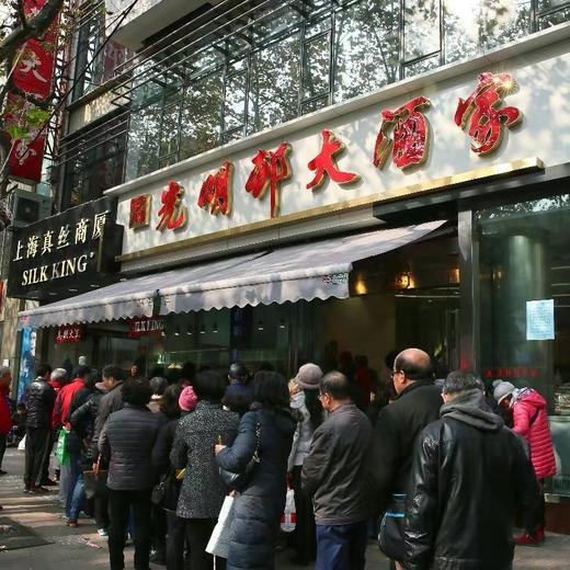 光明村酱蛋8个 商品图3