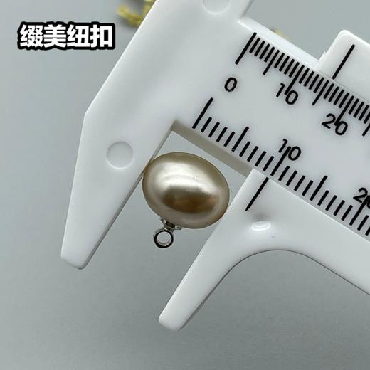 Z43(整包购买) 商品图5