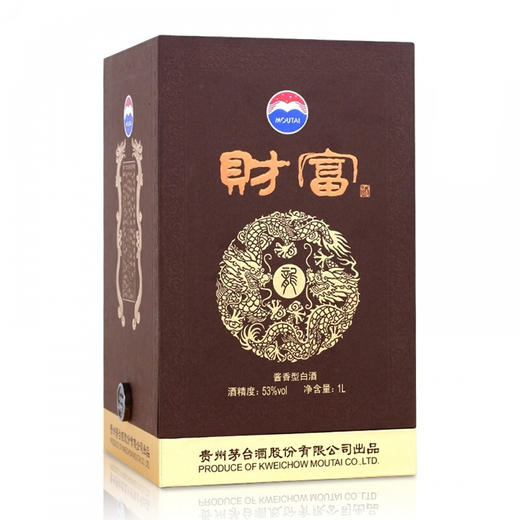 【推荐】贵州茅台酒股份有限公司出品 财富酒 53度酱香型白酒高度 财富龙1L单瓶装 商品图6