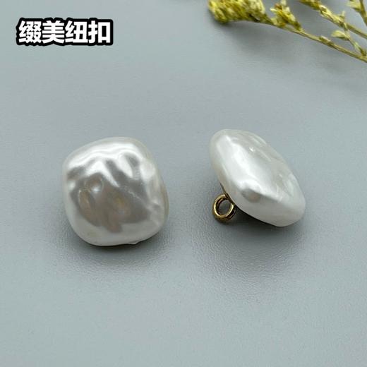 Z12(整包购买) 商品图2