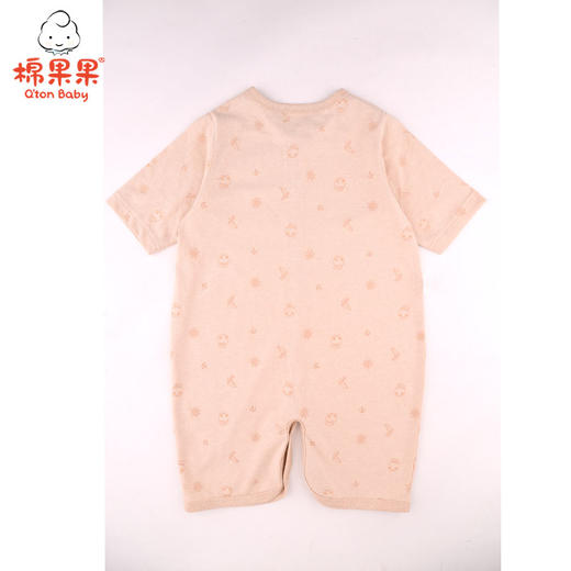 棉果果夏季新疆彩棉男童女童纯棉汗布睡袋M205570121219 商品图1