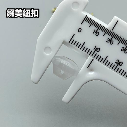 S045(整包购买) 商品图7