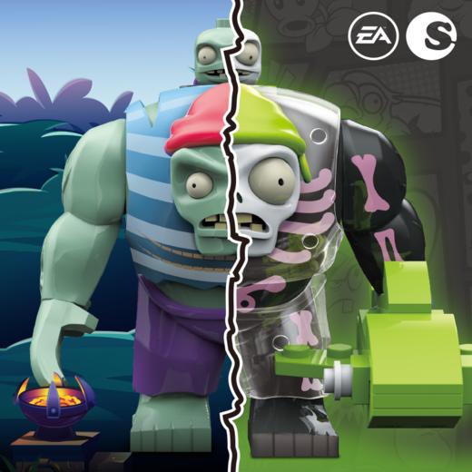 植物大战僵尸积木人偶场景盲盒拼装海盗黑暗巨人骷髅夜光全套玩具潮昇 商品图1