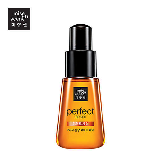 韩国爱茉莉Amore爱茉莉修复烫染干枯护发发膜毛躁柔顺卷发护发精油70ml 商品图0