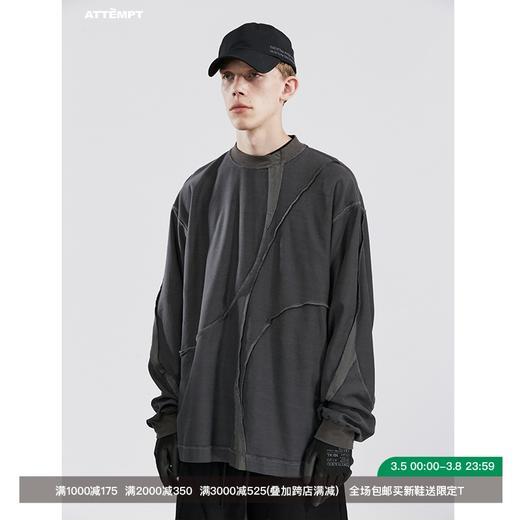 ATTEMPT SS21月牙拼接两穿圆领长袖T恤男女国潮宽松休闲明线上衣 商品图0