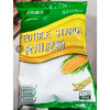 【3.9元/袋】华海顺达食用淀粉450g（0200224） 商品缩略图0