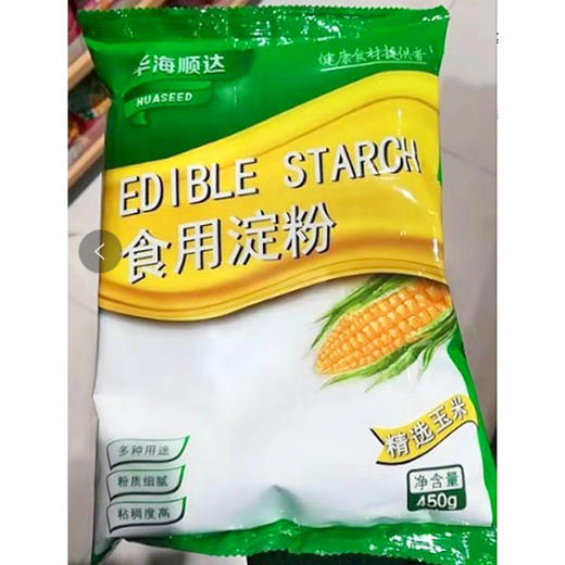 【3.9元/袋】华海顺达食用淀粉450g（0200224） 商品图0