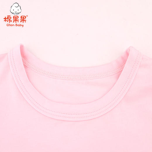 棉果果夏季新品内衣女童莫代尔套头T恤M221140421237 商品图1
