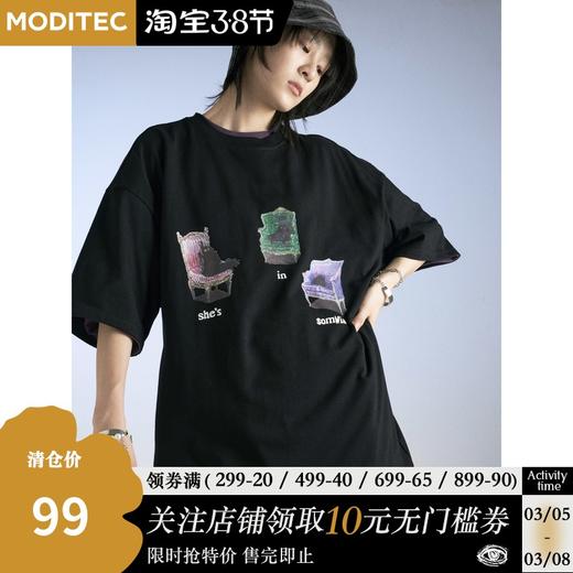 MODITEC 20SS 双色油画宫廷猫落肩短袖 OVERSIZE潮流复古T恤 商品图0