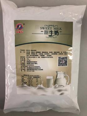 伊斯特  甜牛奶 1kg/包    牛奶/甜奶粉