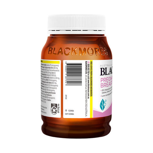 澳洲 澳佳宝（Blackmores）孕妇黄金素 180粒新老包装随机发【保税直发】 商品图3