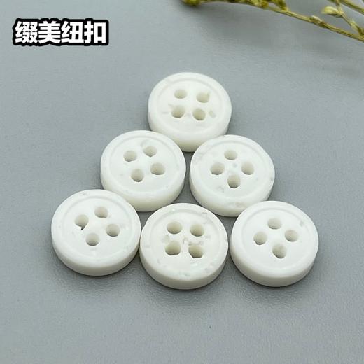 S4154(整包购买) 商品图3