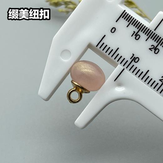 Z18(整包购买) 商品图5