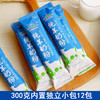内蒙古纯羊奶粉400g 商品缩略图4
