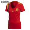 SFS正品 阿迪达斯2018西班牙女款球衣 主场短袖足球服女 BR2716 商品缩略图0