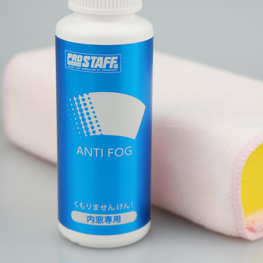 Prostaff专业大师A-13车窗防雾剂 商品图4