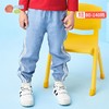 贝贝怡男宝宝休闲条纹牛仔长裤211K2141 商品缩略图0