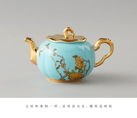 永丰源夫人瓷西湖蓝12头茶具 商品图1