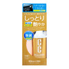 Prostaff专业大师 C-57汽车内饰塑料件镀晶喷雾 商品缩略图0