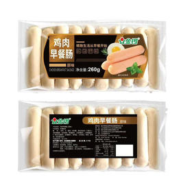 【9.9元3袋】金锣早餐鸡肉肠260g（1个半月到期）6922612316505