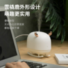 SOTHING向物小鹿氛围加湿器  暖白色 商品缩略图0