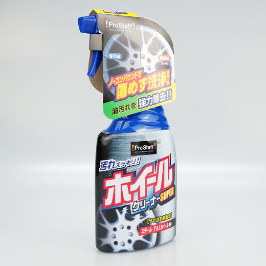 Prostaff专业大师 S-27汽车轮毂修复清洗剂 商品图2
