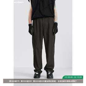ATTEMPT SS21 三分之一拉链垂感西裤国潮宽松垂坠感堆叠休闲裤